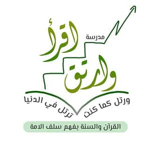 iqra logo icon