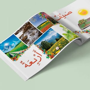 Apprendre Facilement Près de 60 Mots sur le Temps et les Saisons!