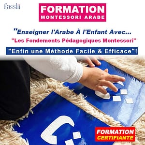 Affiche Formation Montessori Pour La langue Arabe