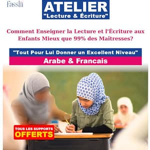 Comment Enseigner la Lecture et l'Écriture aux Enfants Mieux que 99% des Maîtresses?